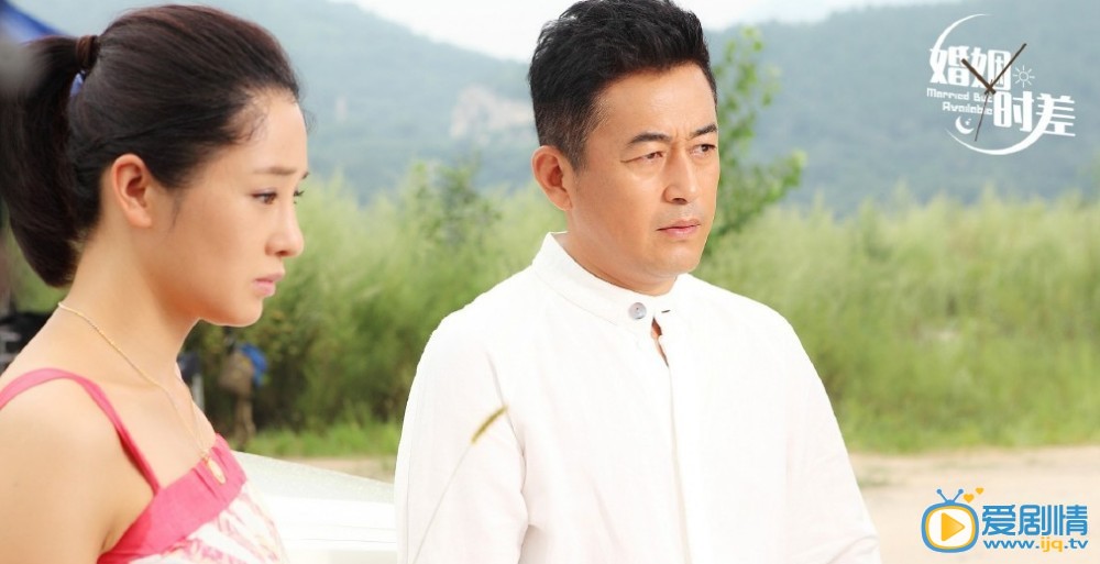 婚姻時差中李海和趙曉菲是怎么認識的？