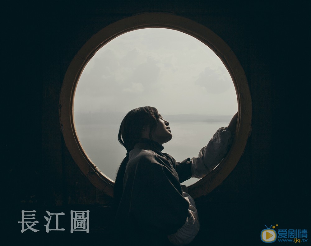 《長江圖》首款預告片 被外媒稱“最美中國電影”