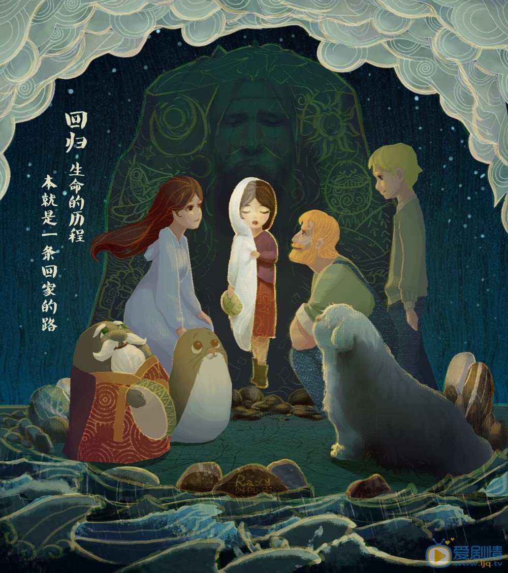 《海洋之歌》導演手繪寄語中國影迷
