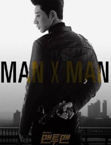 MAN X MAN