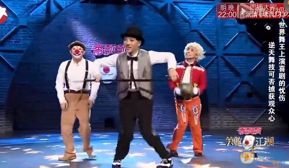 笑傲江湖第三季全國總決賽“世界舞王”黃景行為何沒能奪冠？