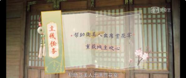 QQ截圖20211102114016