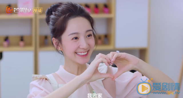 《拜託拜託請你愛我》正式更名《拜託請你愛我》 張雨劍許曉諾甜寵CP來襲