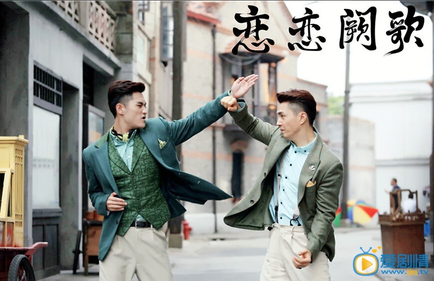 戀戀闕歌錐心版預告 血親相殘硫酸毀容