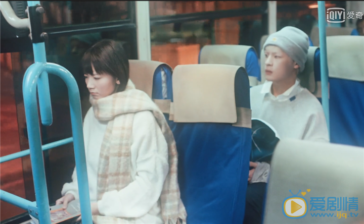 動物管理局段未然喜歡的女孩叫什麼名字？他們在一起了嗎？