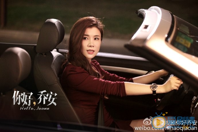  你好喬安閆涵是誰扮演的？閆涵扮演者王笛個人資料及寫真生活照欣賞