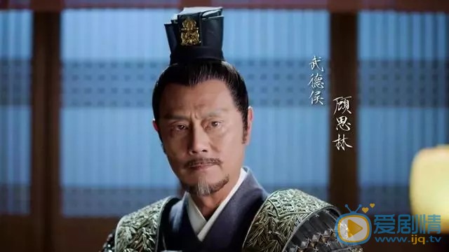 鶴唳華亭皇帝蕭鑒為何忌憚顧家？顧家的結局怎么樣？