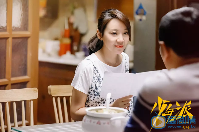 少年派這部電視劇評價怎么樣？這么火的原因是什麼？