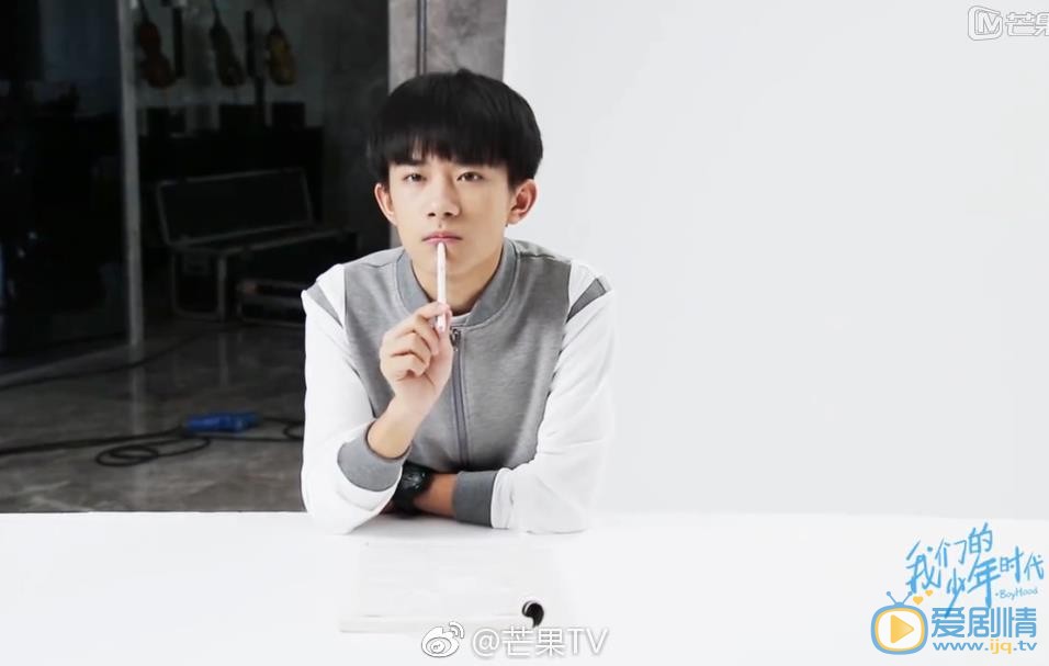 我們的少年時代劇照