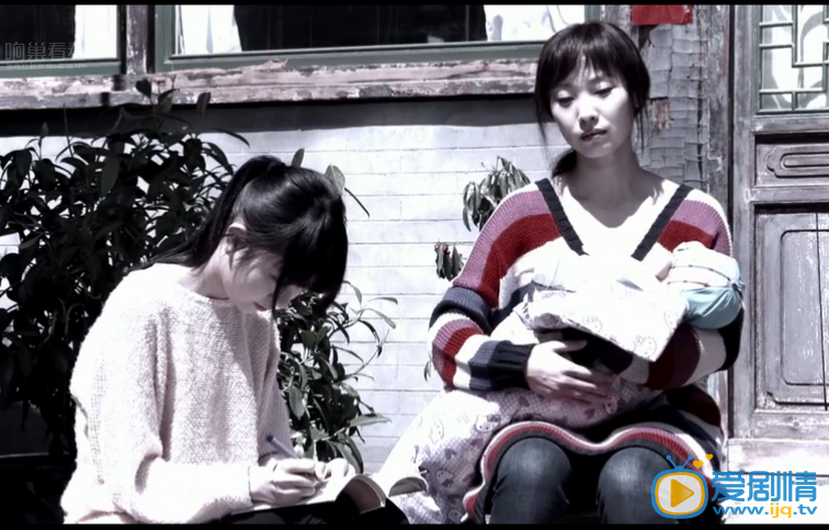 遠得要命的愛情劇照