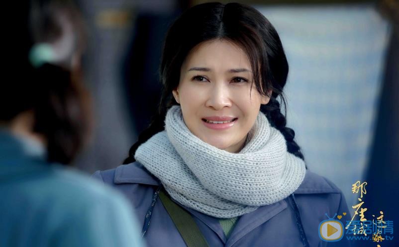 那座城這家人劇照