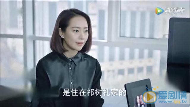如果可以這樣愛為什麼米蘭要傷害白考兒？