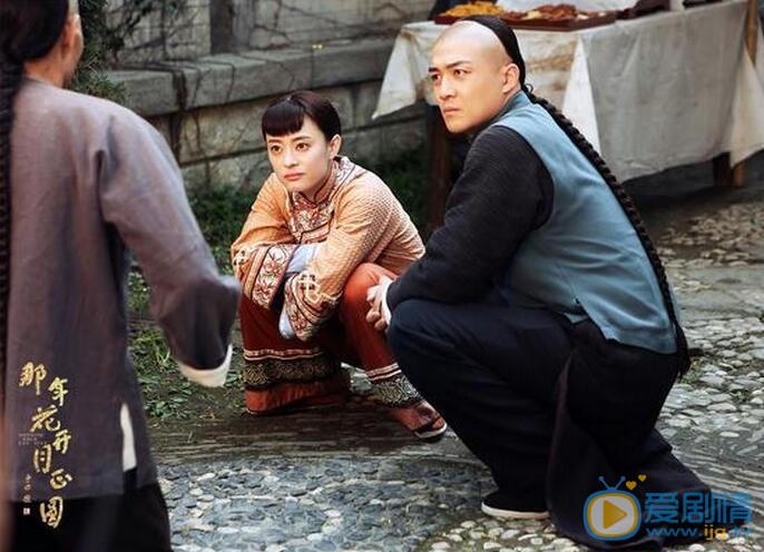  那年花開月正圓王世均喜歡周瑩嗎？王世均結局是什麼？