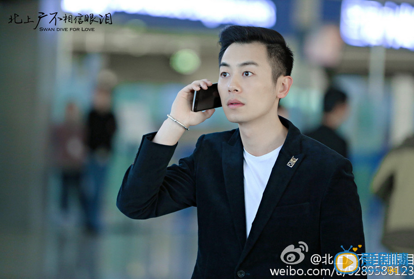 北上廣不相信眼淚最新劇照曝光 朱亞文馬伊琍化身隱婚夫妻