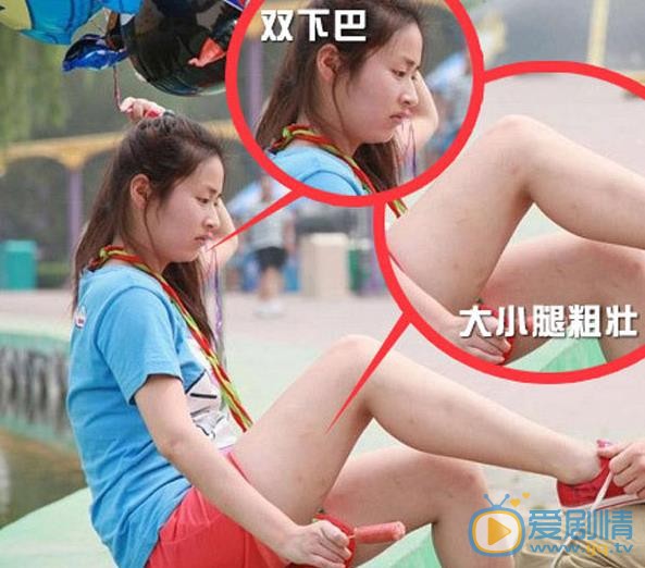 穎兒整容了嗎？穎兒是怎么減肥的？穎兒減肥前後對比照