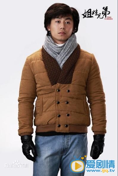 姐妹兄弟宋建國的結局是什麼?姐妹兄弟宋建國為什麼會坐牢?