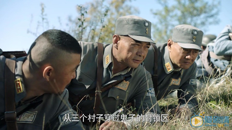 河山杵村為何會懷疑姜雅真？最後的結局怎么樣？