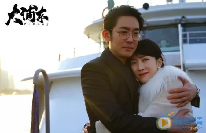 大浦東今晚播出 金融才子追趕時代車輪