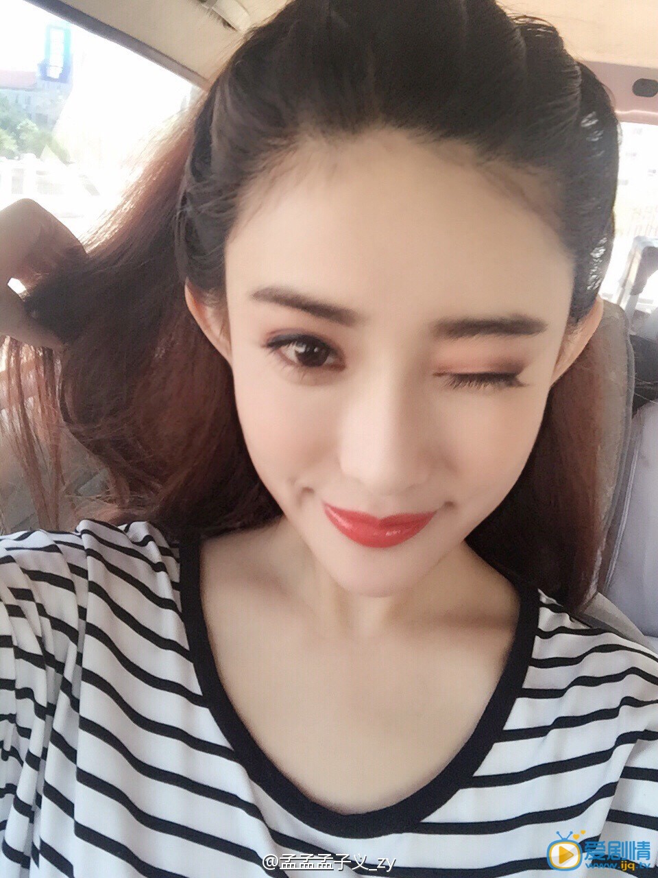 武神趙子龍石硯扮演者孟子義寫真及生活照欣賞