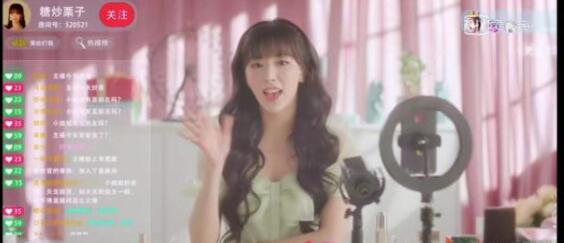 QQ截圖20211105110242