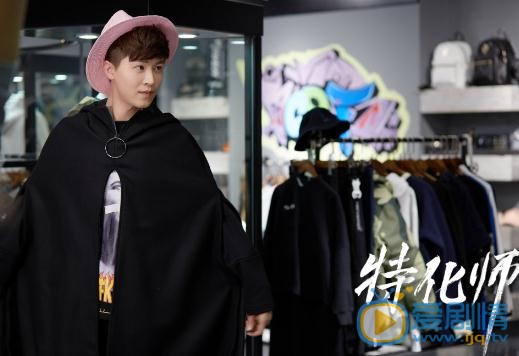 特化師今晚開播 張丹峰代超戀上譚松韻