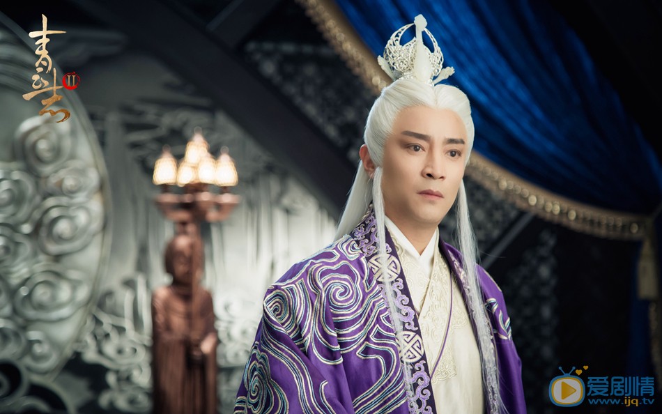 青雲志3劇情介紹