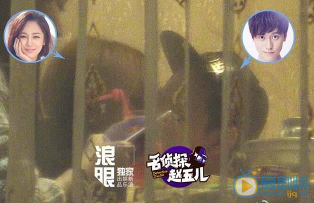 秦俊傑楊紫私會激吻照曝光 忘情“撒狗糧”坐實戀情