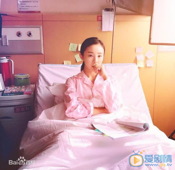 姜析源個人資料簡介 姜析源參演電視劇急診科醫生劇情 劇照