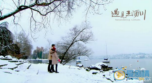 遇見王瀝川瀝秋夫婦吻戲盤點