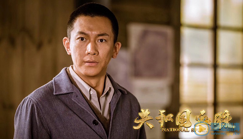 共和國血脈石興國是誰飾演的?