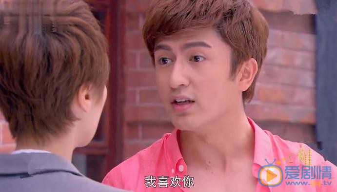 遇見愛情的利先生歐陽澈是誰？歐陽澈喜歡誰？