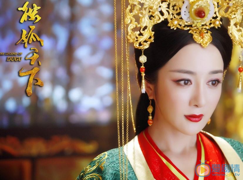 獨孤天下即將殺青 獨孤三姐妹顏值劇照曝光