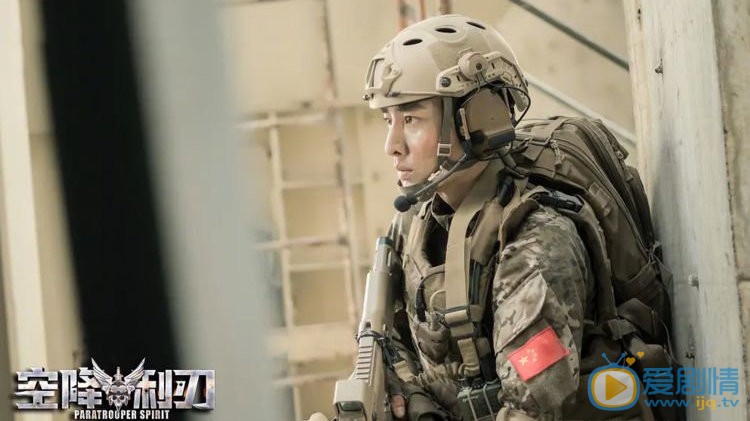 空降利刃林俊嬌喜歡誰？最後和誰在一起？