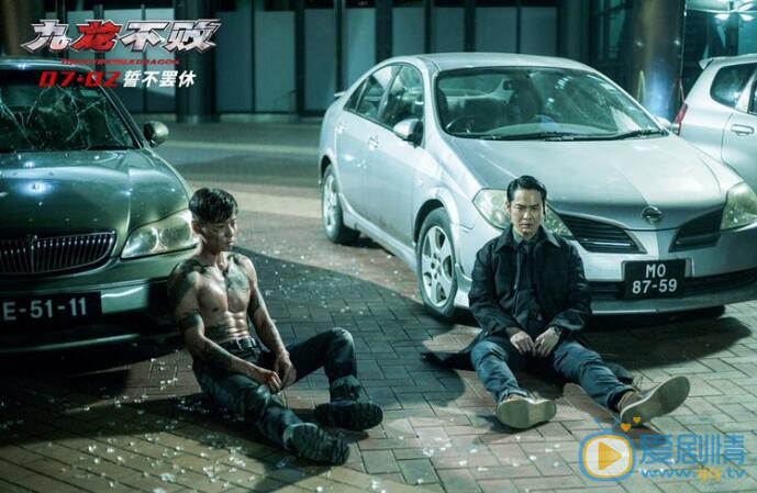 九龍不敗劇照