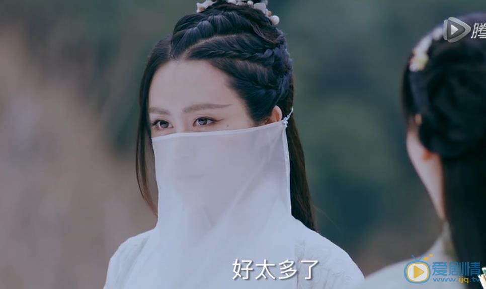 誅仙青雲志劇照