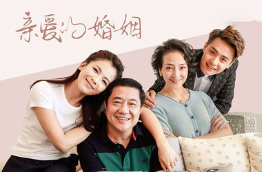 親愛的婚姻黎母的飾演者是誰？