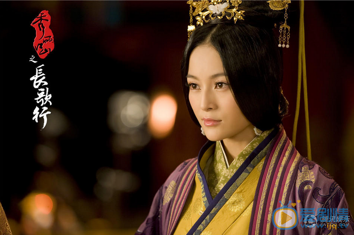 秀麗江山之長歌行劇照