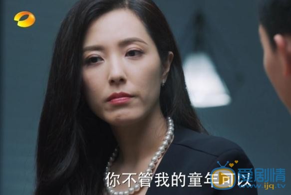 老男孩吳爭和蕭薇是什麼關係？吳爭喜歡蕭薇嗎？