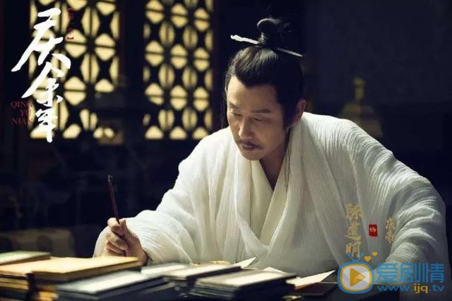 電視劇《慶餘年》中慶帝為何總是蓬頭垢面衣冠不整？