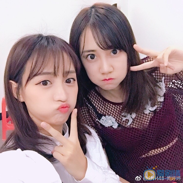 逆襲之星途璀璨程語柔扮演者黃婷婷照片欣賞