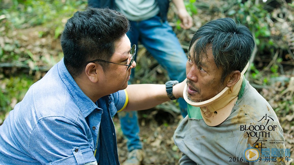 少年劇照 少年劇情介紹