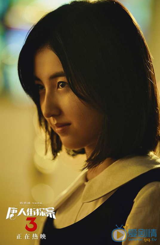 QQ瀏覽器截圖20211102163337