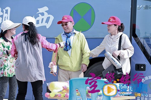 《空巢姥爺》大結局是什麼？