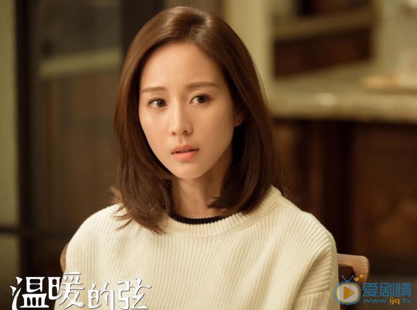 溫暖的弦1399是什麼意思?1399和溫暖有關係嗎?溫暖為什麼知道1399?