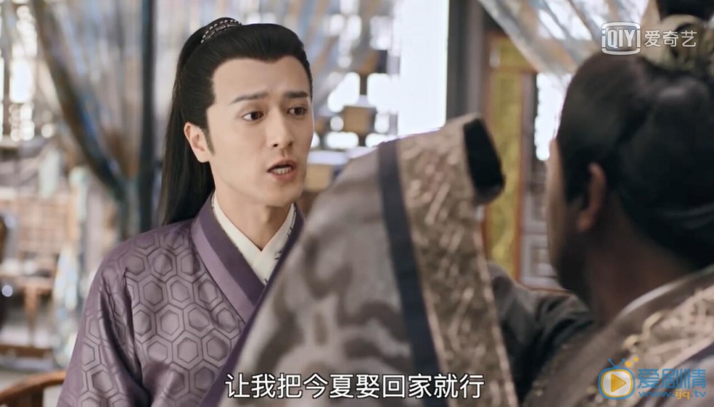 錦衣之下謝霄喜歡誰？他和誰是一對？