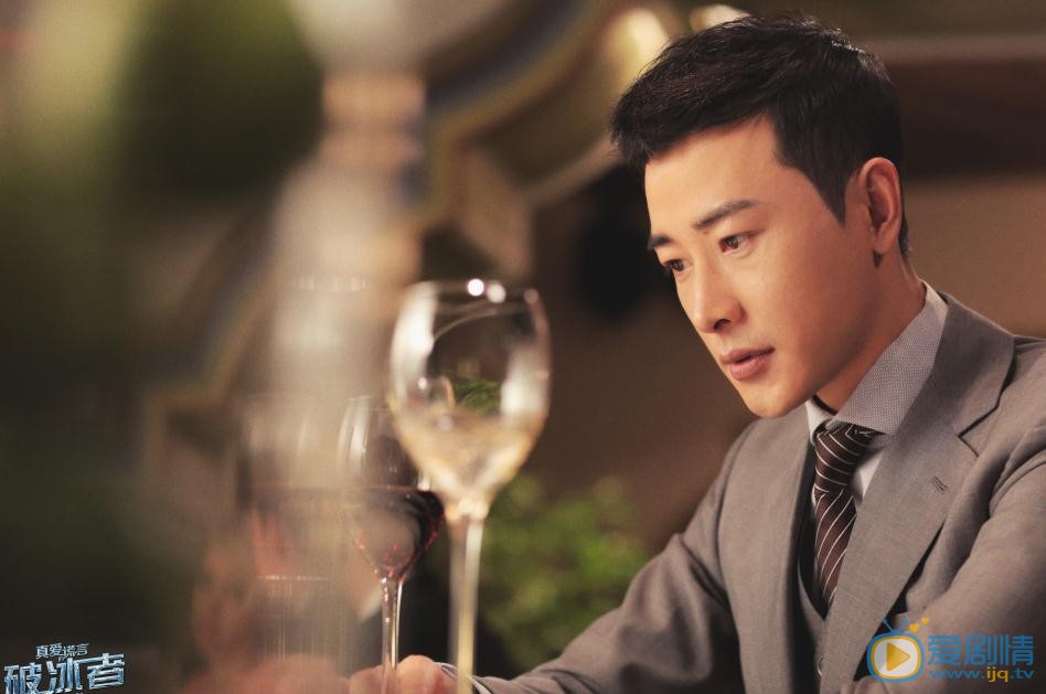 真愛的謊言之破冰者什麼時候播出？真愛的謊言之破冰者播出時間及上星平台介紹