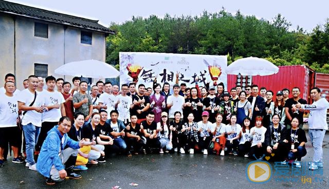 無相之城劇情介紹