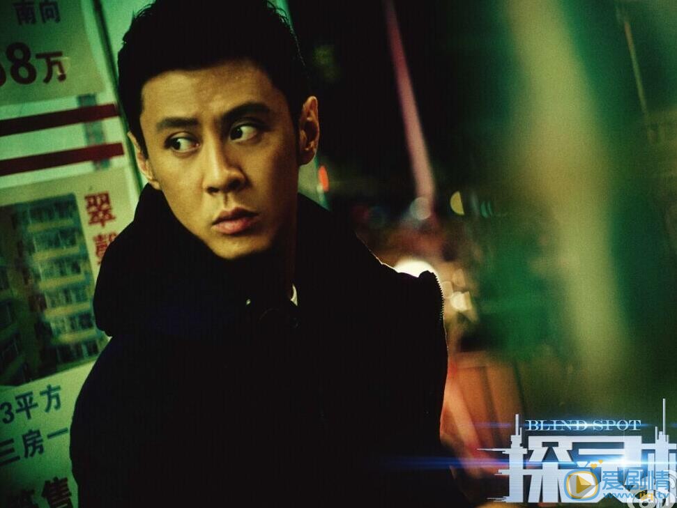 馬浴柯果然資料簡介 馬浴柯參演電影探靈檔案劇照