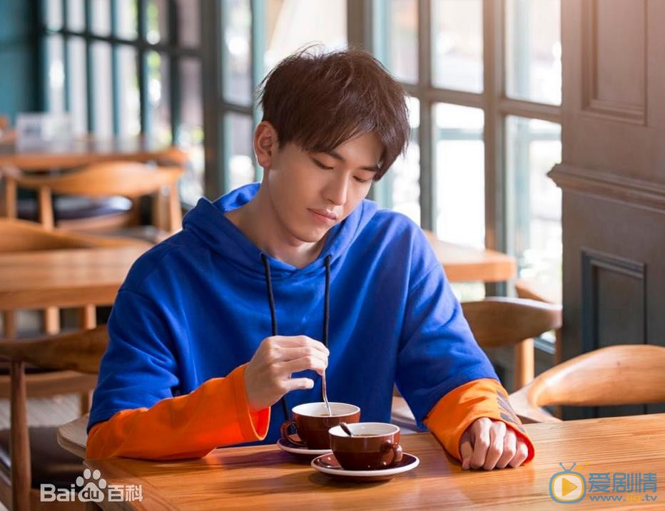 人生若如初相見高紹軒扮演者孔垂楠寫真生活照欣賞