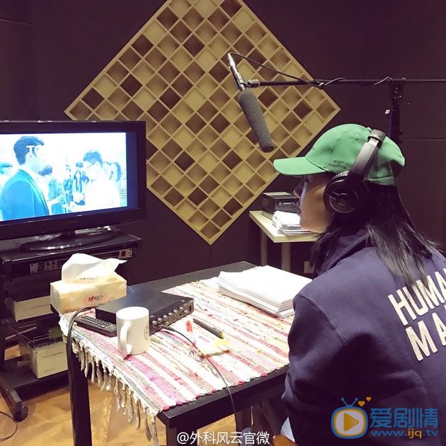 外科風雲幕後花絮